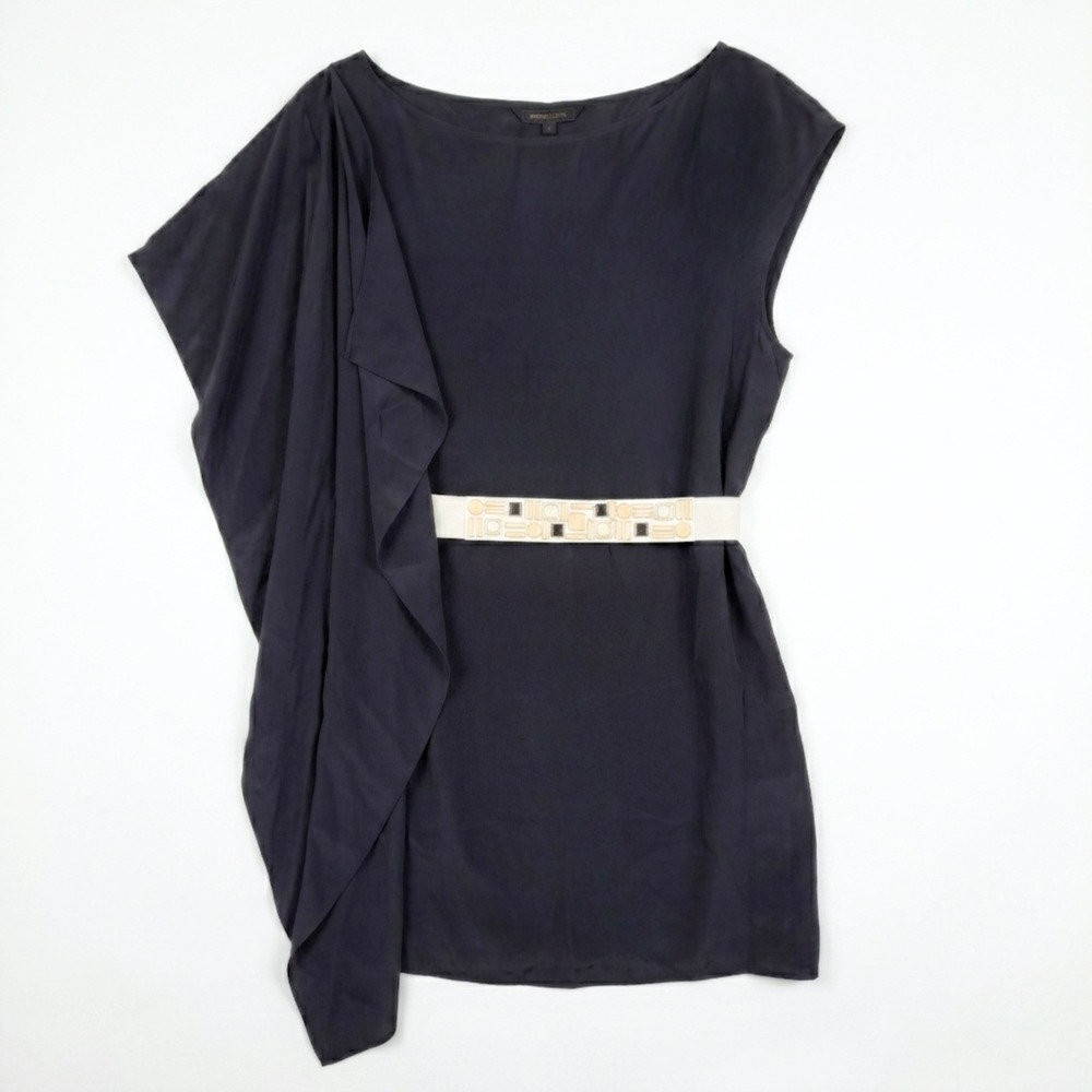 BCBGMaxAzria Silk Draped Mini Dress Womens XS Navy‎ Grey Asymmetric Belted